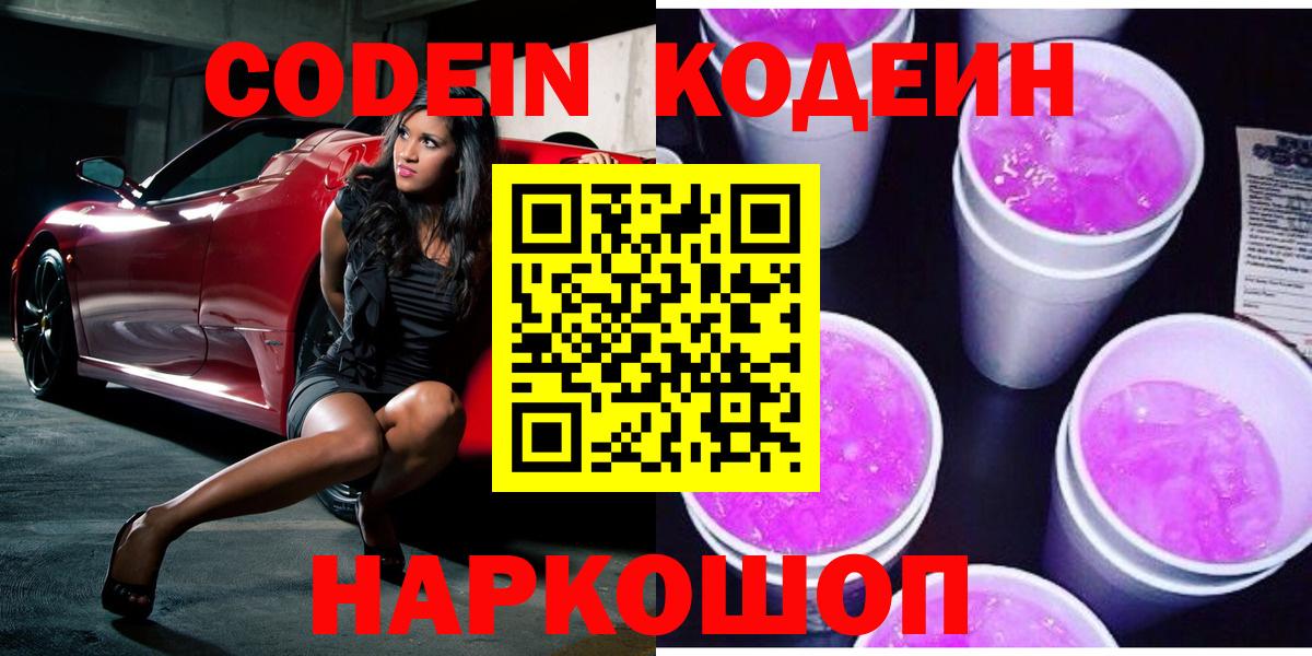 Октябрьский  Бошки Шишки  COCAIN  Гашиш  Вход с VPN  Мефедрон   ГАШ 