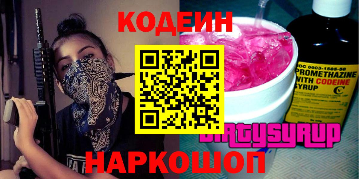 АМФЕТАМИН Октябрьский