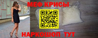 индика Бузулук