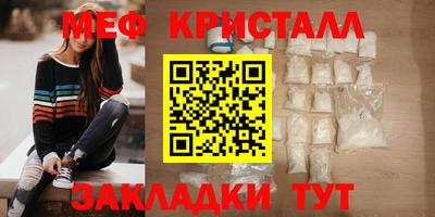 кокс Бугуруслан