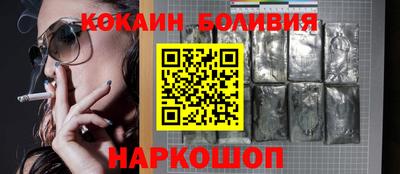 кокс Бугуруслан