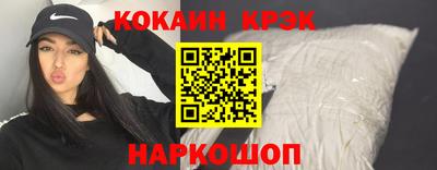 кокс Бугуруслан