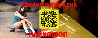 индика Бузулук