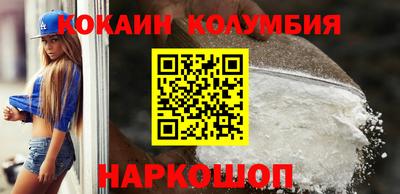 кокс Бугуруслан