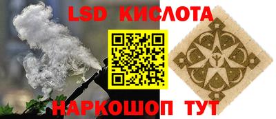 кокс Бугуруслан