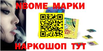 кокс Бугуруслан