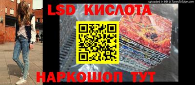 кокс Бугуруслан