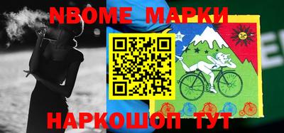 кокс Бугуруслан