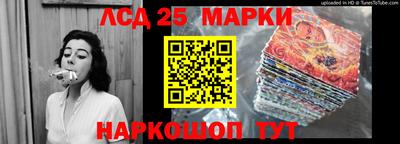кокс Бугуруслан