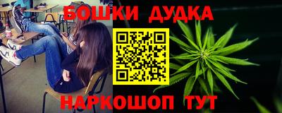 индика Бузулук