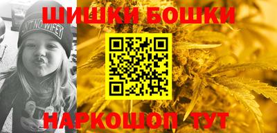 кокс Бугуруслан