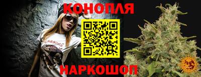 индика Бузулук