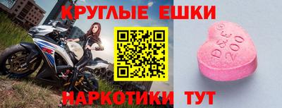 кокс Бугуруслан