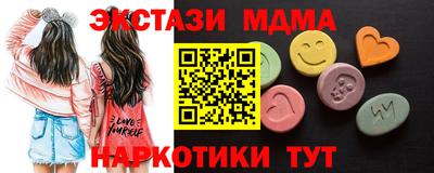 индика Бузулук