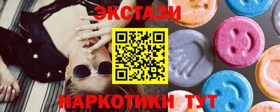 кокс Бугуруслан