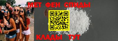 индика Бузулук