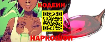 индика Бузулук