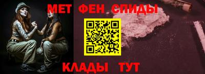 кокс Бугуруслан