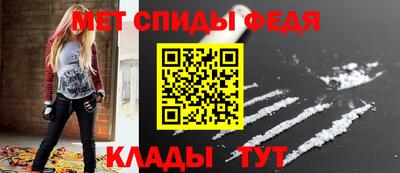 кокс Бугуруслан