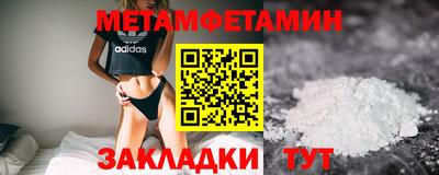 индика Бузулук