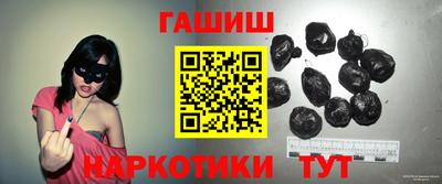 кокс Бугуруслан