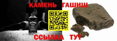 мефедрон VHQ Будённовск