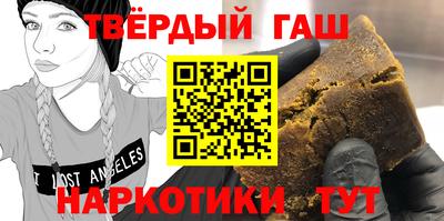 индика Бузулук