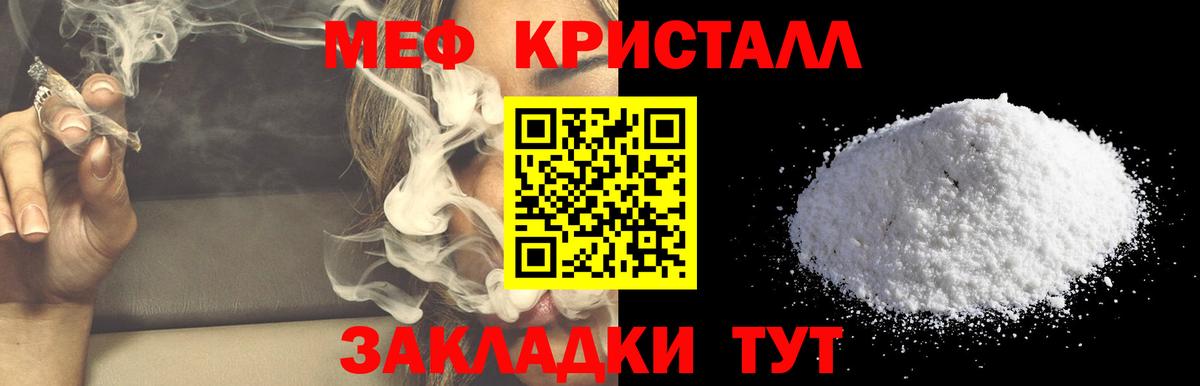 Октябрьский  МЕФ VHQ  Вход с VPN 